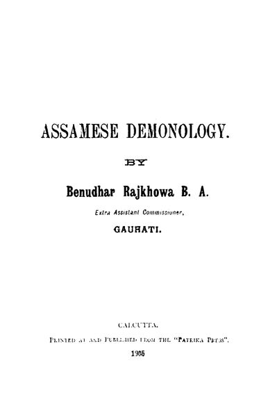 Assamese Demonology